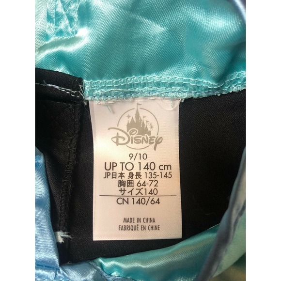 Disney Store Frozen ANNA COSTUME DRESS W Cape Size 9/10 NWT AUTHENTIC ORIGINAL - Picture 8 of 9